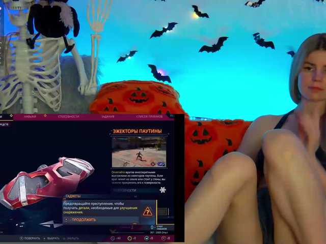 -SexyBounty- live cam on BongaCams