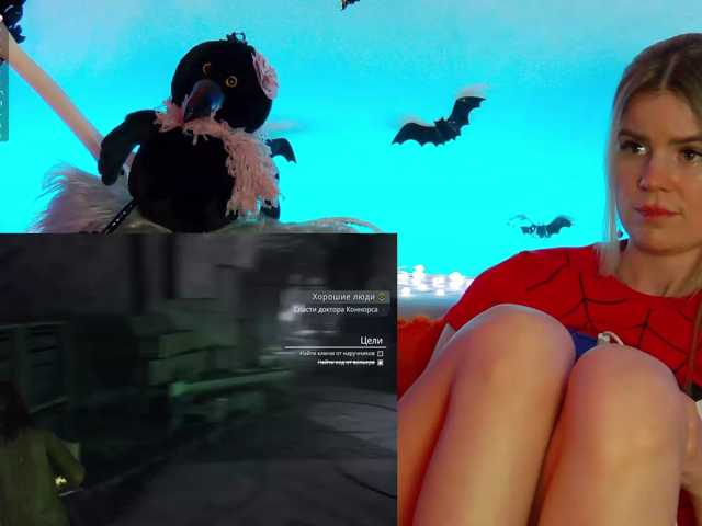 -SexyBounty- live cam on BongaCams
