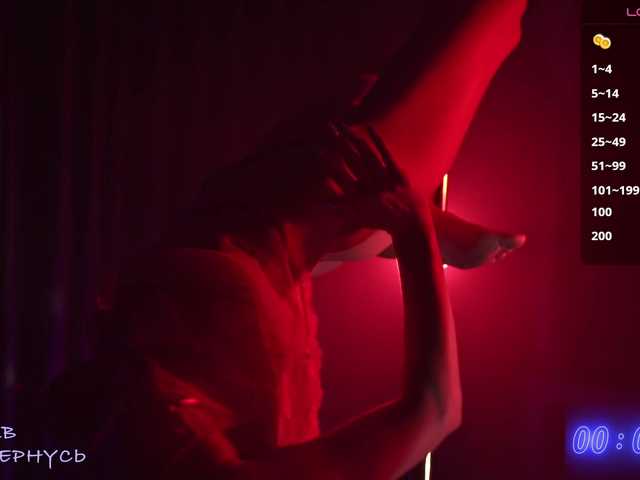 -SexyBounty-