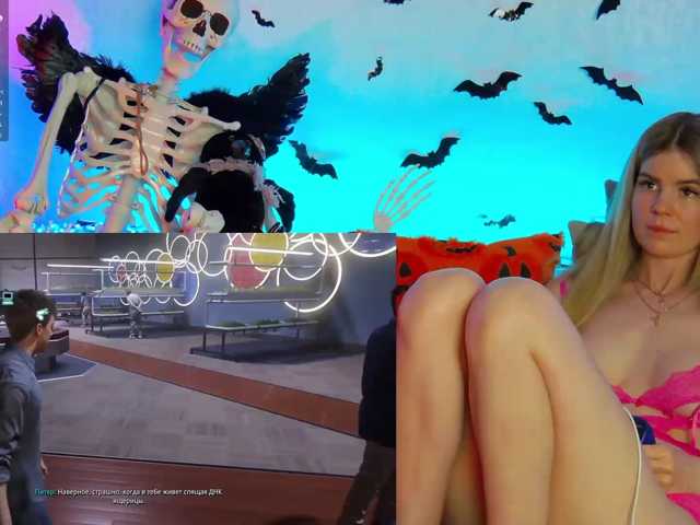 -SexyBounty-