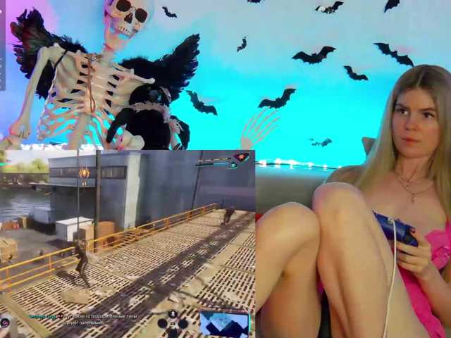 Sexybounty live cam