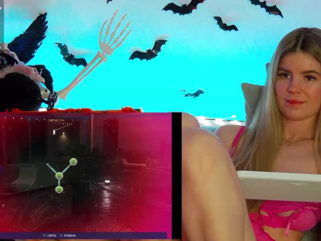 Sexybounty live cam