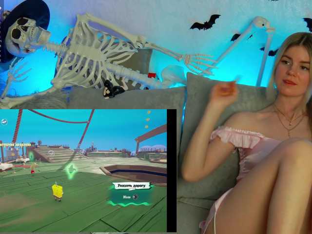 -SexyBounty- live cam on BongaCams
