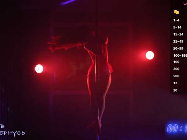 -SexyBounty-