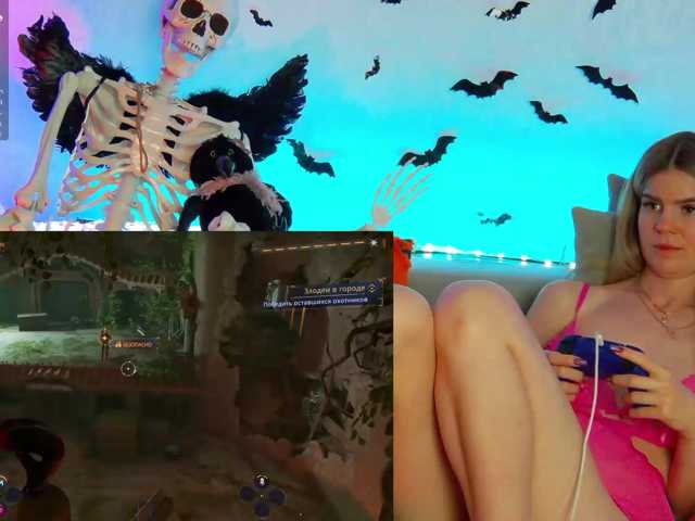 -SexyBounty- live cam on BongaCams