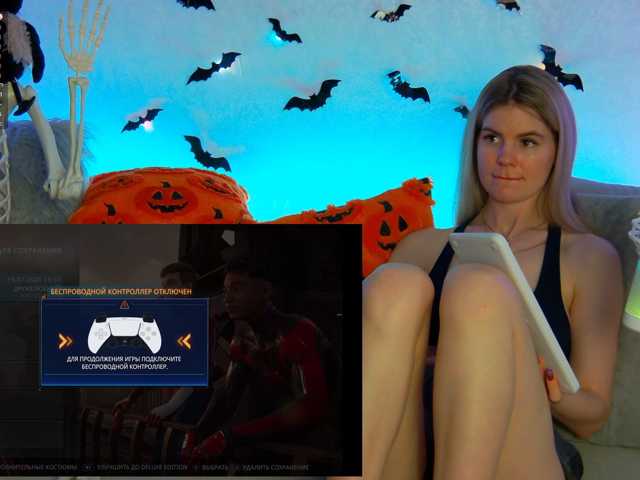 -SexyBounty- live cam on BongaCams