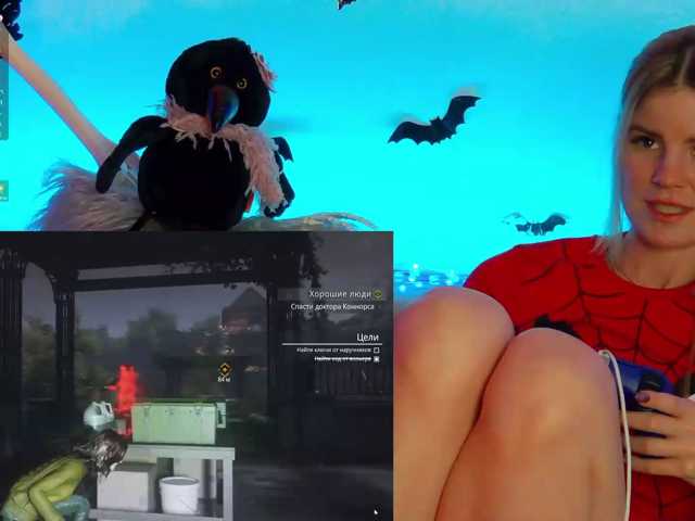 -SexyBounty- live cam preview
