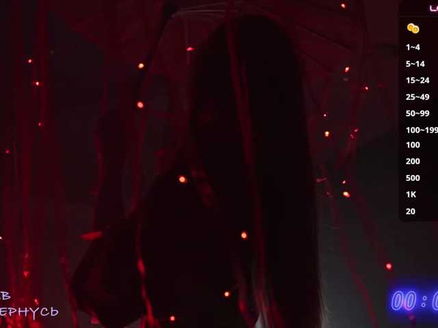 -SexyBounty-