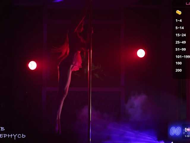 -SexyBounty-