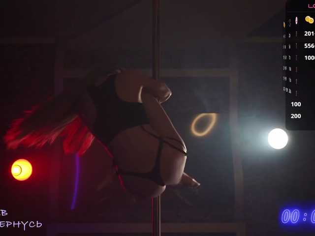 Live трансляция -SexyBounty- - slutnetki.online
