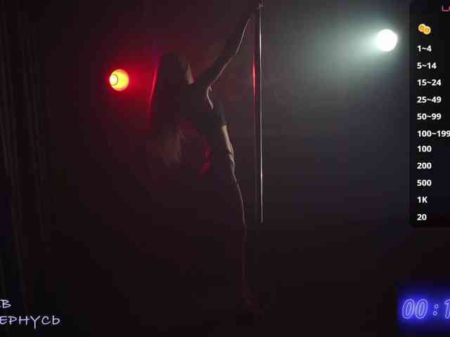 -SexyBounty-