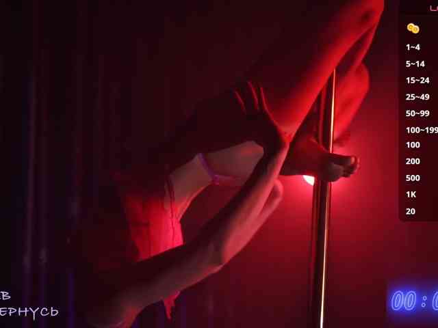 -SexyBounty-