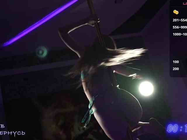 -SexyBounty- -SexyBounty-