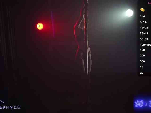 -SexyBounty-
