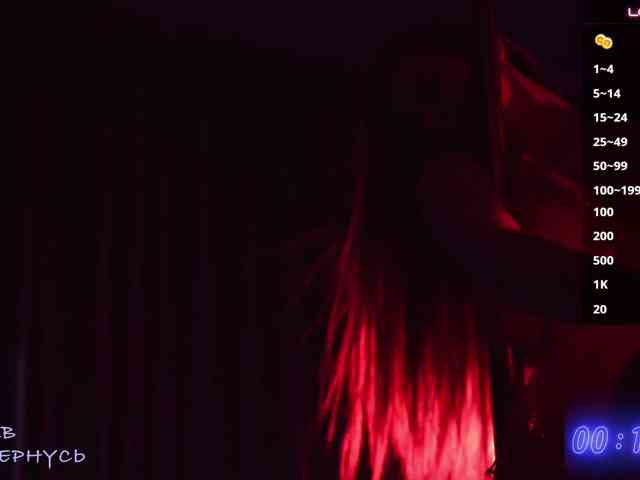-SexyBounty-