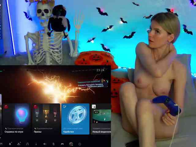 -SexyBounty-