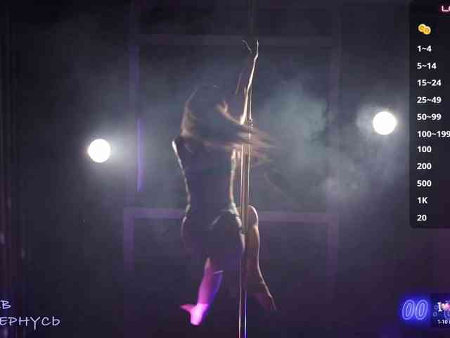 -SexyBounty-