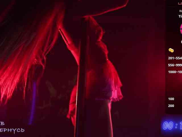 -SexyBounty-