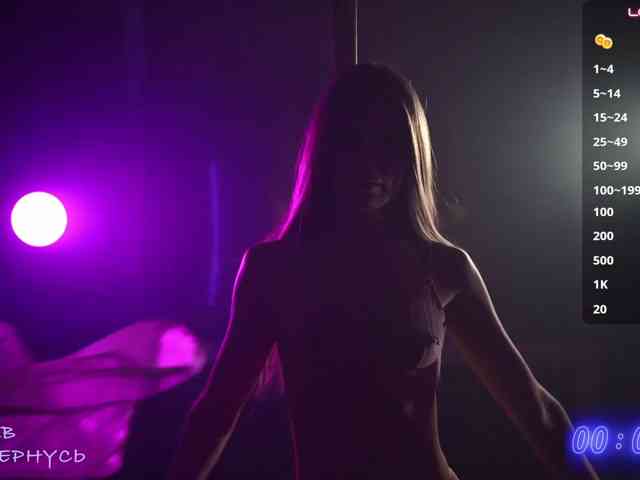 -SexyBounty- webcam