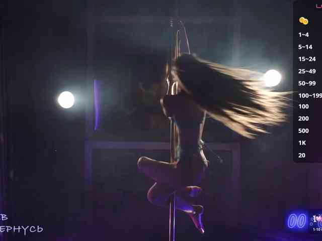 -SexyBounty-