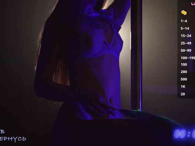 -SexyBounty-