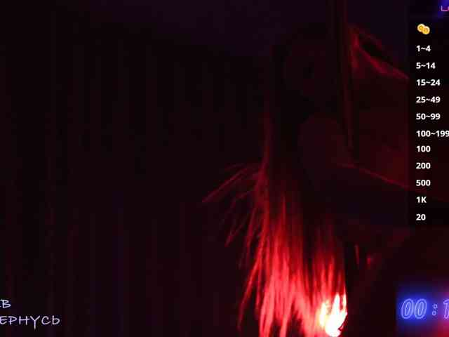 -SexyBounty-