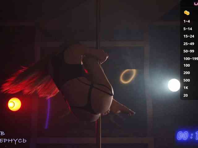 -SexyBounty- -SexyBounty-