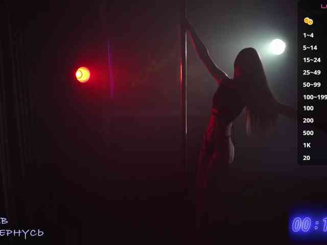 -SexyBounty-