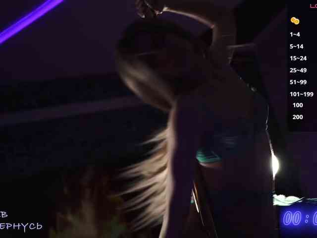 -SexyBounty-