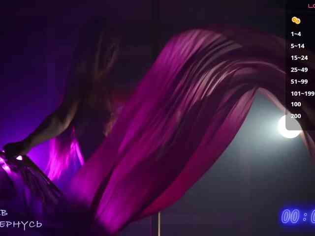 -SexyBounty-