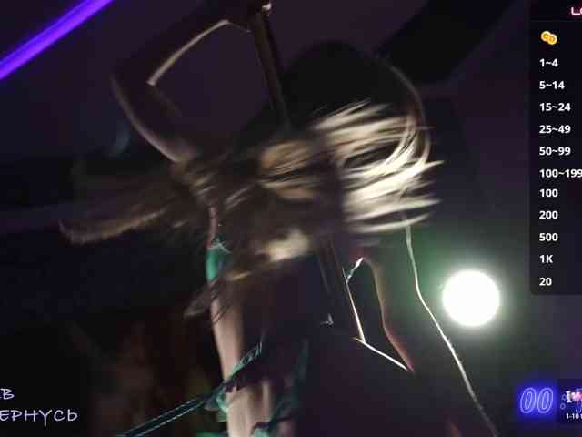 -SexyBounty-