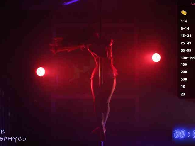 -SexyBounty-