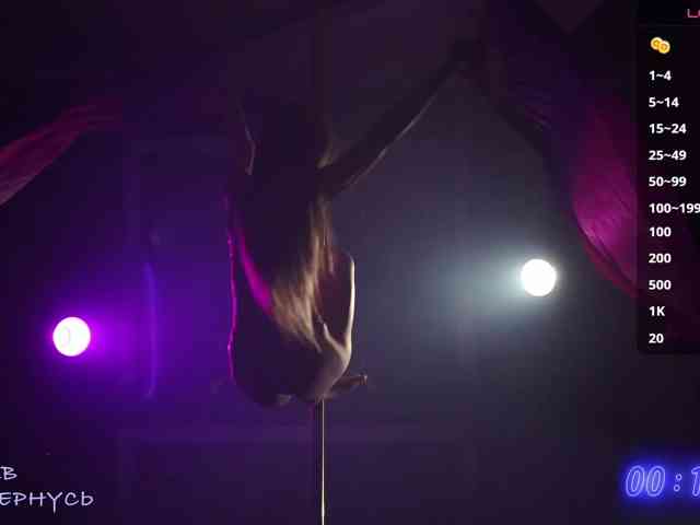 -SexyBounty-