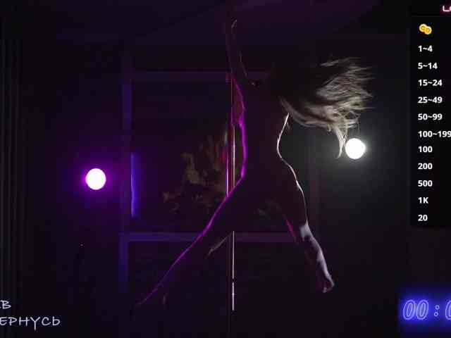 -SexyBounty- webcam