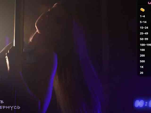 -SexyBounty-