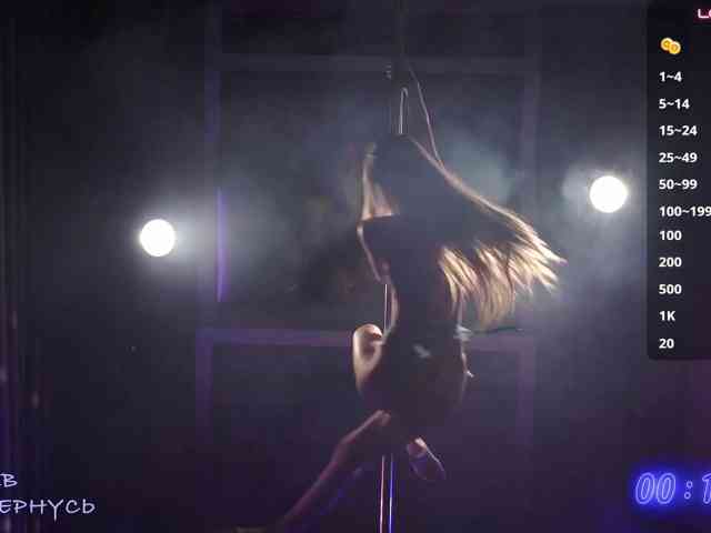 -SexyBounty-