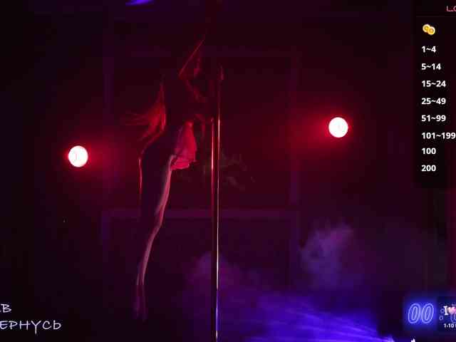 -SexyBounty-