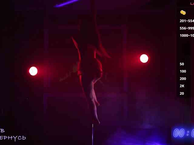 -SexyBounty-