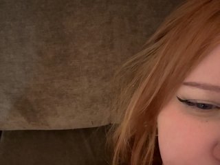 _Daen_ Porn Show