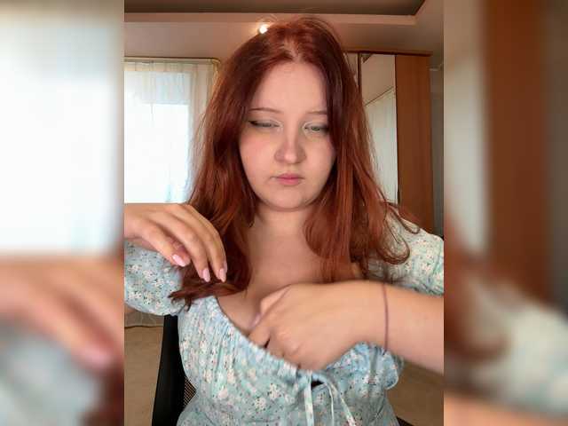 _Daen_ live cam preview