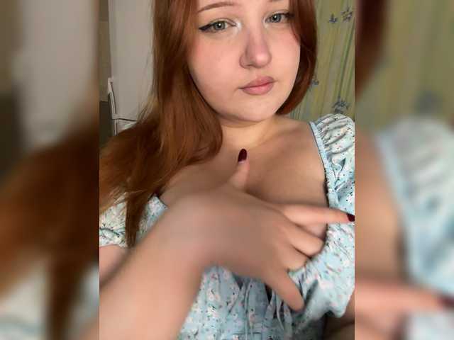 Denichka14 live cam on BongaCams