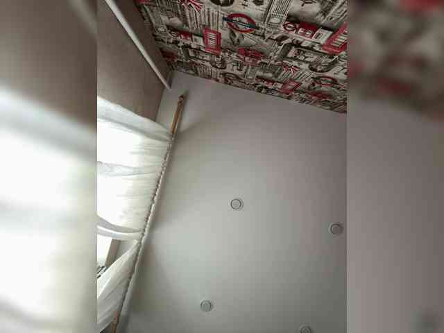 _Daen_ webcam
