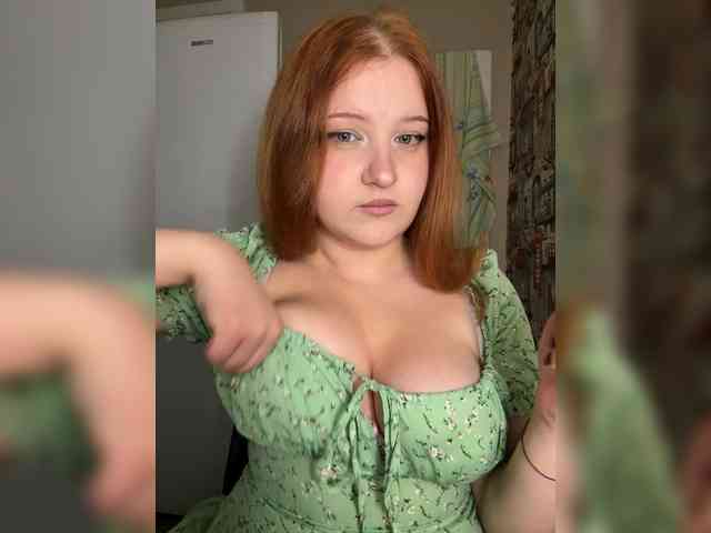 _Daen_ webcam