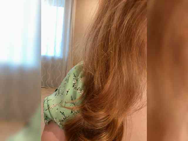 _Daen_ webcam