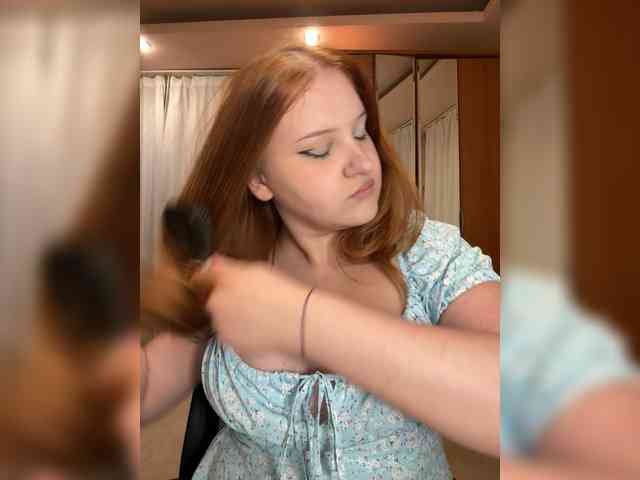 _Daen_ webcam