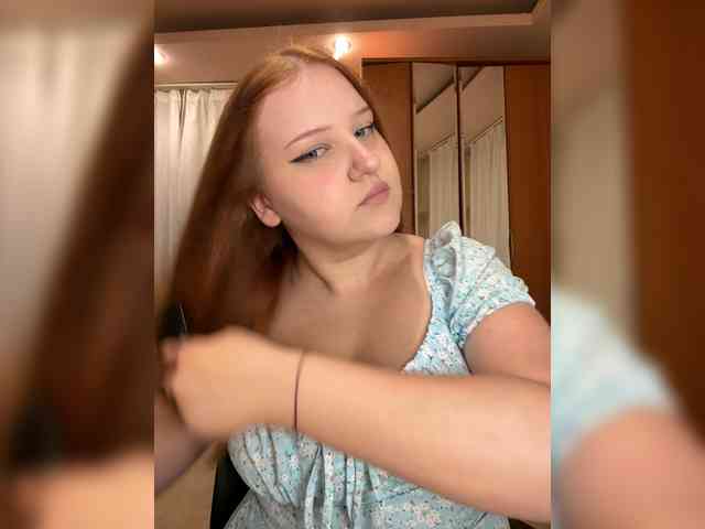 _Daen_ webcam