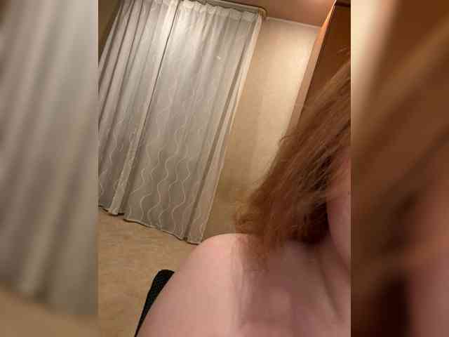 _Daen_ webcam