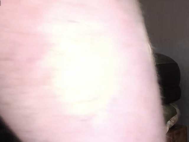 Desperados691 live cam preview
