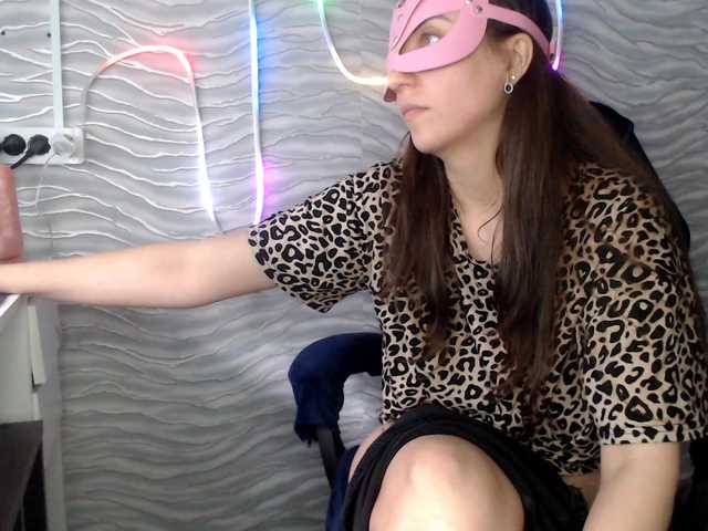 sexychery26a's BongaCams show and profile