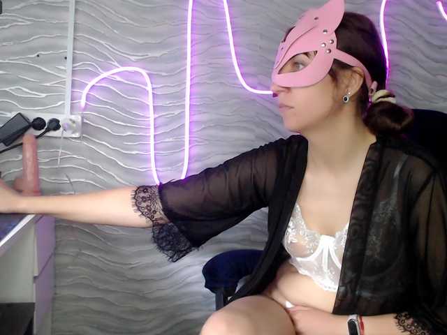 sexychery26a